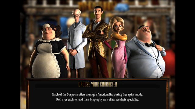 Игровой интерфейс WhoSpunit? 8