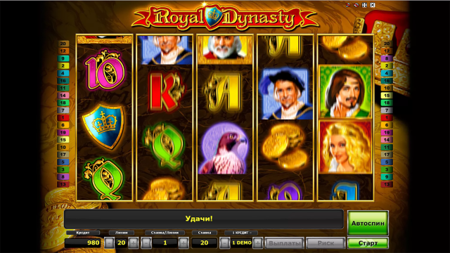 Бонусная игра Royal Dynasty 4